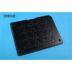 蘇州市it電子產(chǎn)品批發(fā) it電子產(chǎn)品供應(yīng) it電子產(chǎn)品廠(chǎng)家 