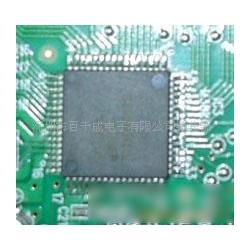 承接電子產(chǎn)品加工批發(fā) 承接電子產(chǎn)品加工供應(yīng) 承接電子產(chǎn)品加工廠(chǎng)家 