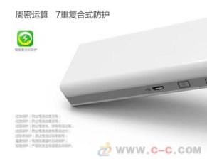 熱銷(xiāo)羅馬仕10400移動(dòng)電源批發(fā) 通用手機(jī)移動(dòng)電源廠(chǎng)家批發(fā)