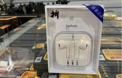 用蘋果、華為手機(jī)的注意!警方查獲大量貼牌假冒蘋果華為配件