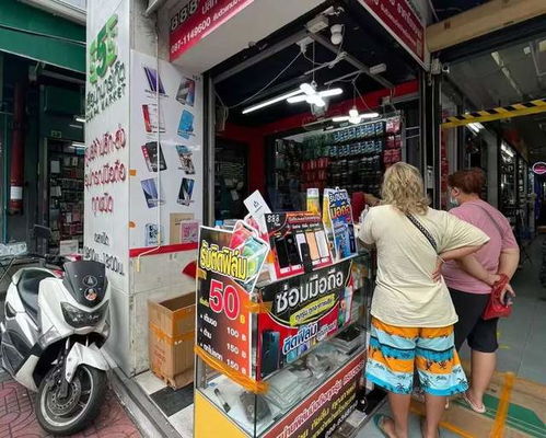 泰版 華強(qiáng)北 ,養(yǎng)肥東南亞夜市