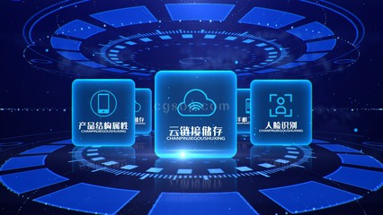 大數據賦能商務信息咨詢 驅動決策與創(chuàng)新